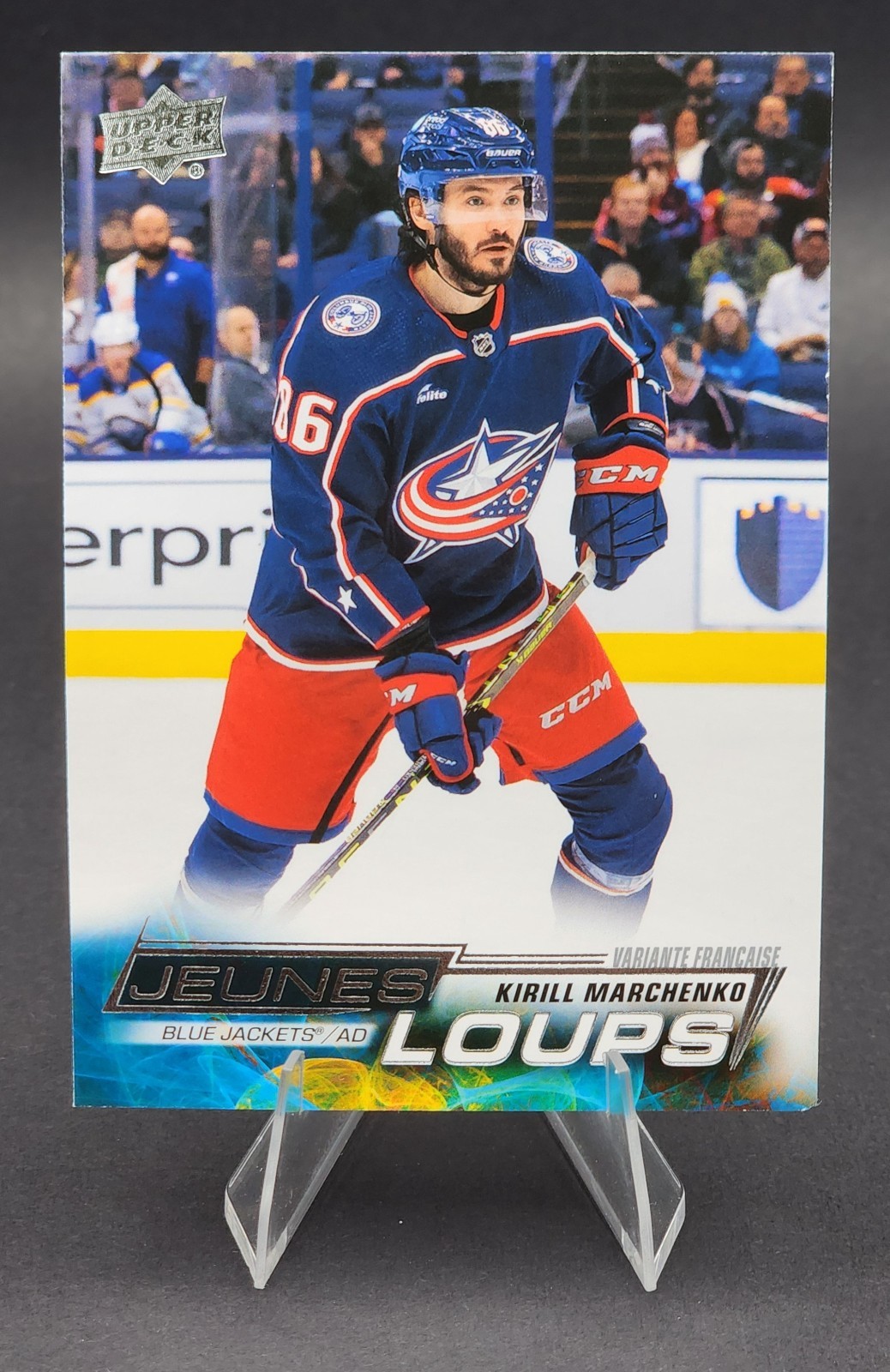 Kirill Marchenko 2022-23 Upper Deck Extended Series French Young Guns #718 (RC)
