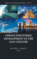 Yang Mu | China's Industrial Development In 21ST.. | Buch | Englisch (2011)