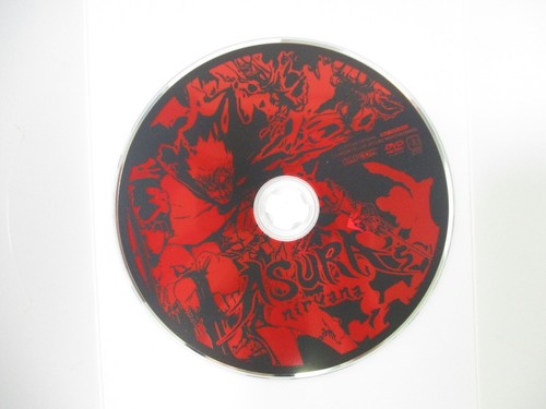 ASURA'S WRATH Art Book Set TEN w/PS3 DVD 2012 Japan e-capcom Ltd - Picture 3 of 14