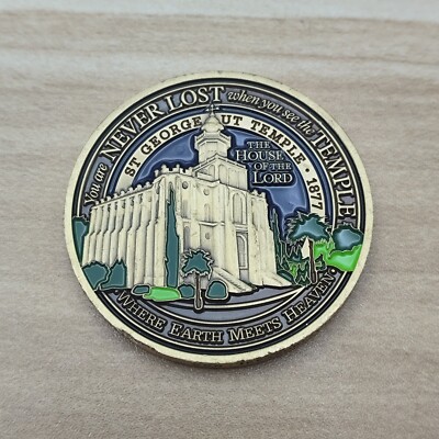 St George Ut Temple Challenge Coin