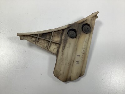 86-89 Acura Integra Slide Assembly, LEFT Rear Bumper 84125-SD2-A01 OEM