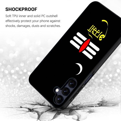 For Samsung A15 A16 S23 S24 S25 Ultra FE Shaivite tilakas Shiv Tilak Hybrid Case - 第 19/25 張圖片