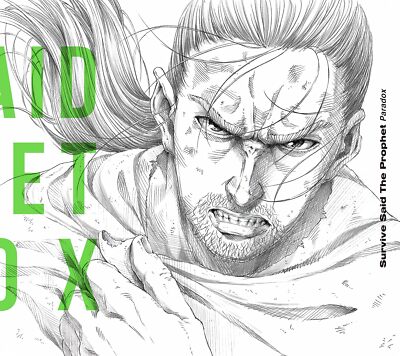 Survive Said The Prophet Paradox 2023 Single CD + Blu-ray Ltd/E New VINLAND SAGA