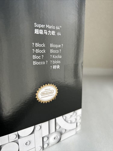 NEW LEGO Super Mario 64 Question Mark Block 2,064 pieces (71395) From Japan - Picture 5 of 13