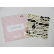 Close To My Heart Acrylix Stamp Set D1053 Kid Power Boy Girl Family Phrases FUN!