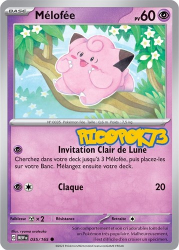 CARTE POKEMON 151 EV03.5 COMUNE / UNCO /HOLO / REVERSE / SECRETE NEUVE FR 🔥 - 第 53/237 張圖片