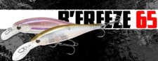 LUCKY CRAFT JAPAN B'Freeze 65SP shad 'NEW' choose color, from Japan