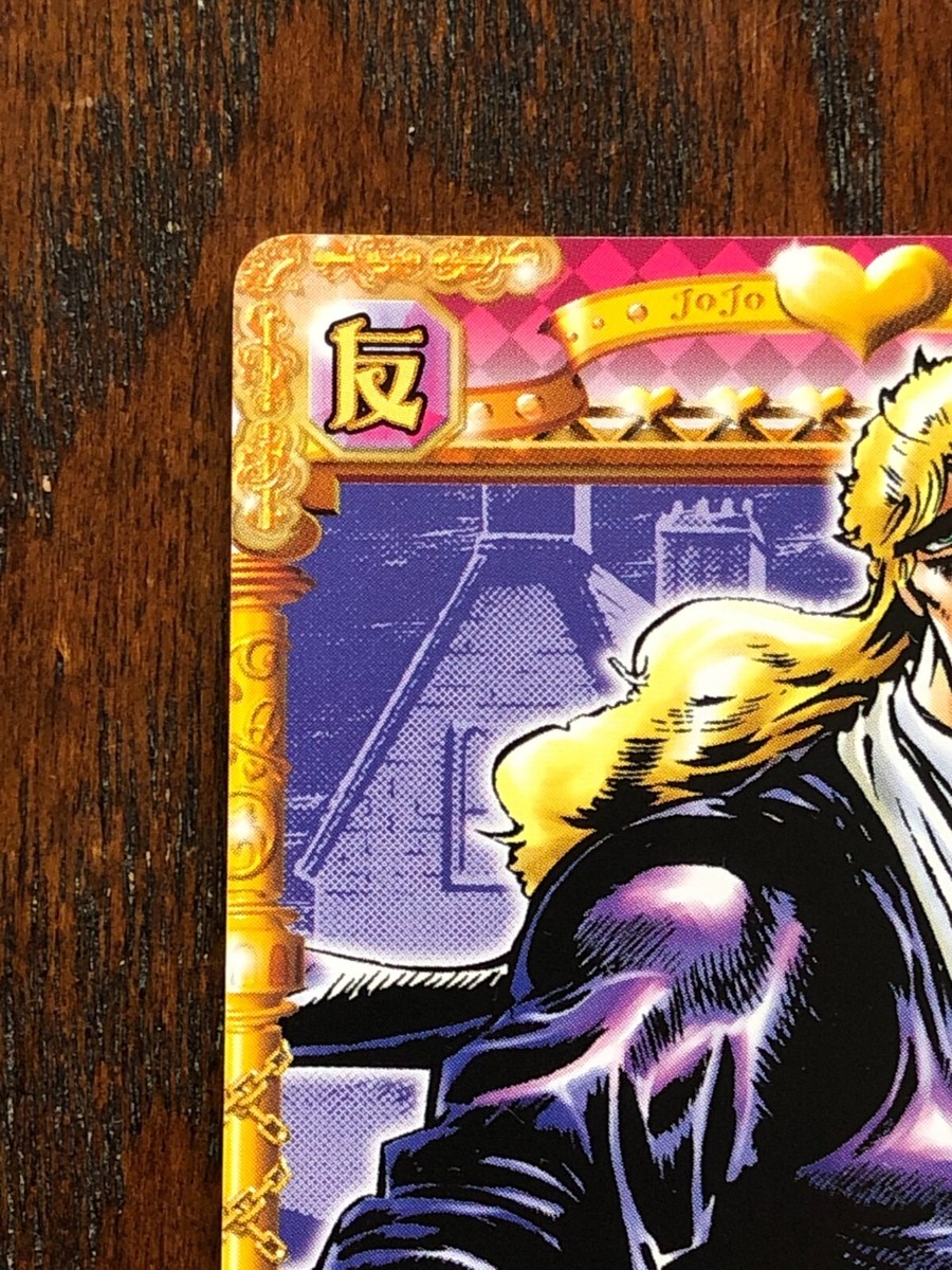 Panini Americana ジャクリーン・ケネディ・オナシス カード $_57.PNG?set_id=880000500F