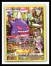 💥 GENGAR # TG06/TG30 SWSH11: 2022 Pokémon Lost Origin Trainer Gallery Rare Holo