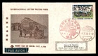 Mayfairstamps Japan FDC 1964 international letter writing week air mail First Da