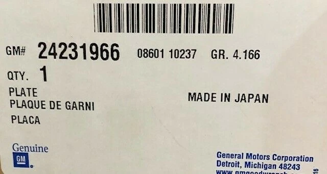 2002-2009 CHEVROLET PONTIAC & SATURN PLATE-TRANSMISSION CLUTCH 24231966 - NEW - Image 2 of 2