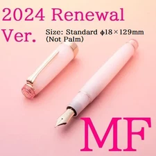 [2024 Renewal] Kubozakura Fountain Pen Sailor Hachimojiya Bloom Pink 18K Nib MF