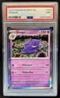 2023 Pokemon SV 151 Gengar #094/165 PSA 9