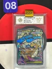 2025 Mega Dragoniteex M2a 232/193 Pokemon Card MA JapaneseGrade10
