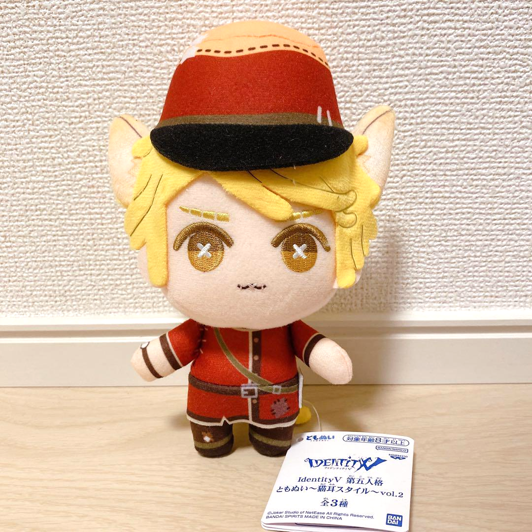アイデンティティ 第五人格 ともぬい マリー アイデンティティ 第五人格 ともぬい マリー