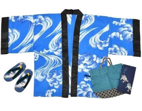 Japanese Vintage Kimono Jacket Happi Bag Sandals Boy Kids 4pcs 5mt1734P