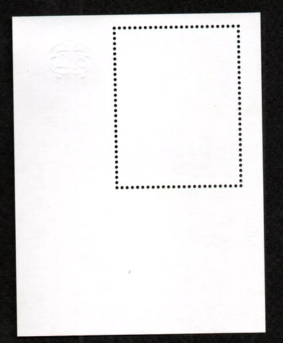 2017 Icon of SAINT HELEN , Equal to the APOSTLES, MNH Feulliet {Miniature sheet} - Picture 2 of 6