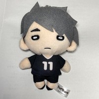 Haikyu Osamu Miya Inarizaki Nitotan To The Top PlüSch
