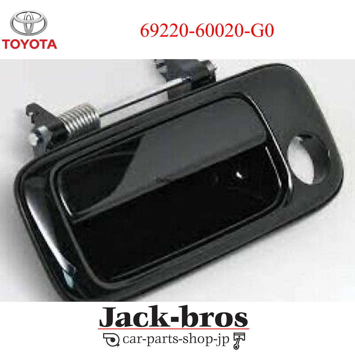 Toyota Genuine OEM Land Cruiser Door Handle Front Outside LH 69220 Toyota Genuine OEM Land Cruiser Door Handle Front Outside LH 69220