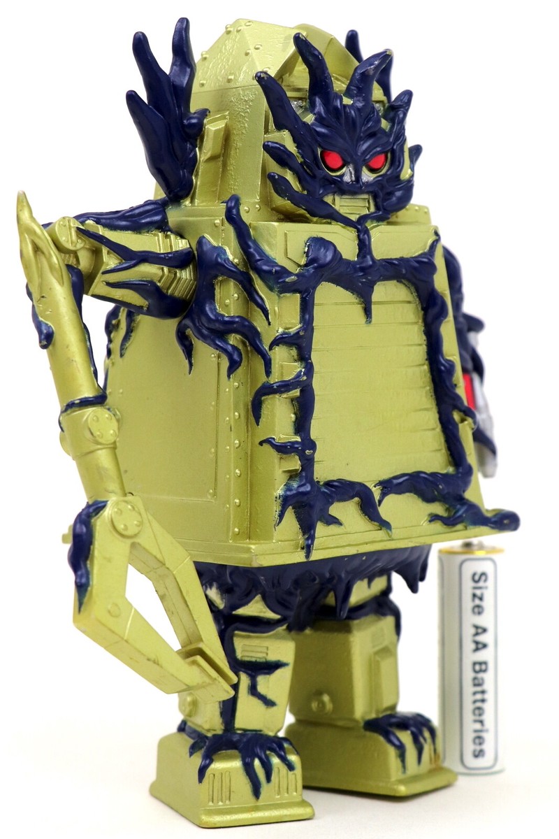 Ultra Monster Ultraman Cosmos Kaiju CHAOS CLEVERGON 2001