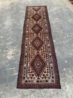 Afghan tribal wool hallway runner, Bohemian runner, or any other. Details below