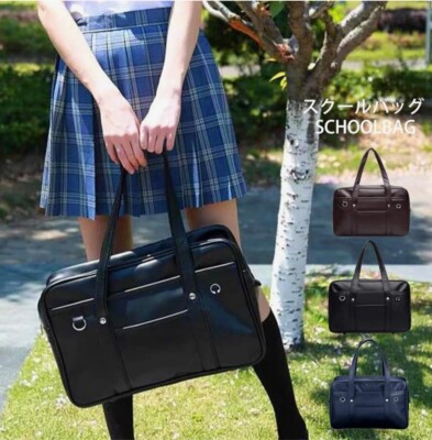 Japan Girl School Bag Sukuba Synthetic leather A4 Size: 40 x 14.5