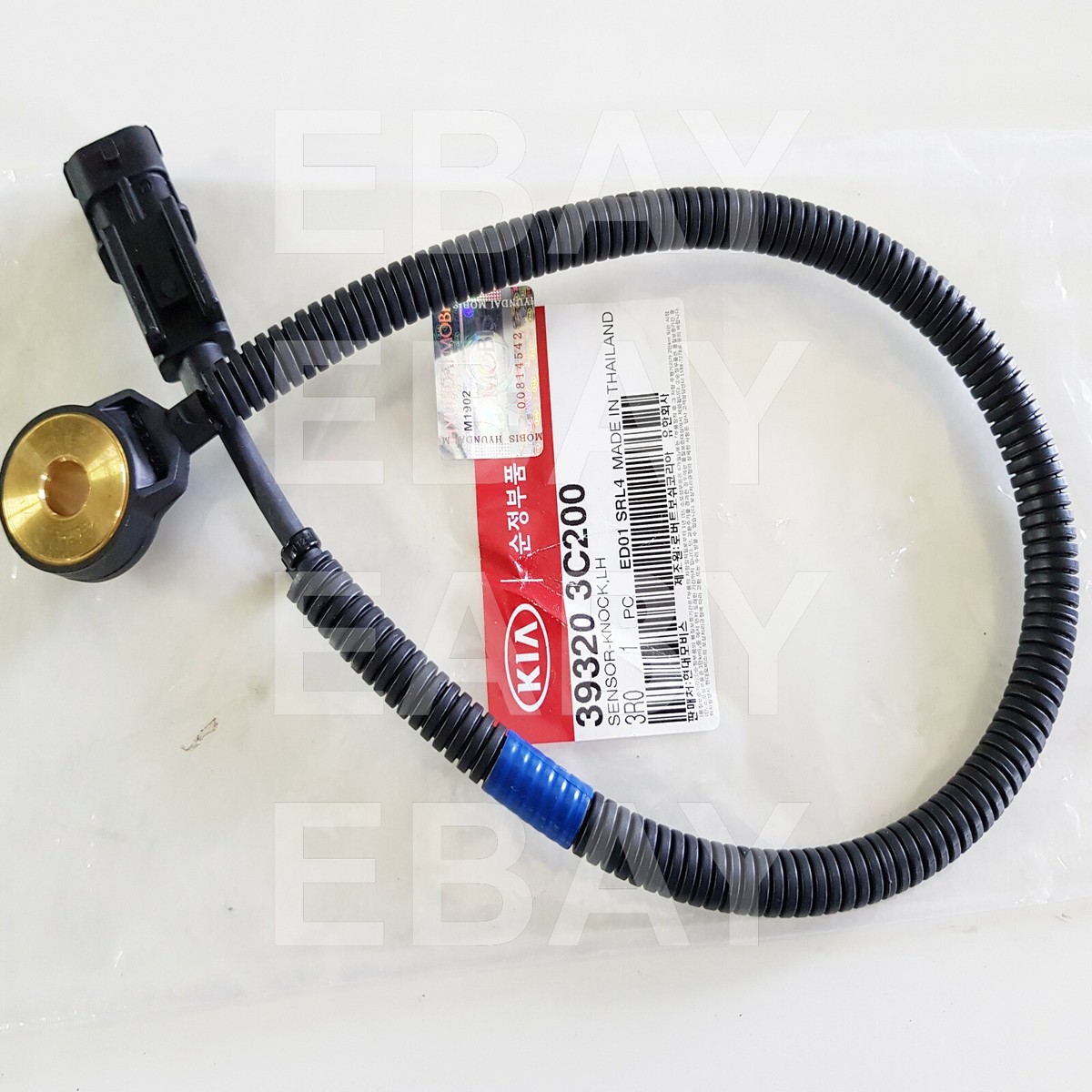 OEM Hyundai Kia Knock Sensor 39320-3C000 Replacement Genuine OEM