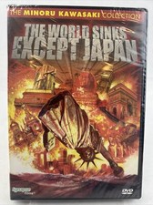 THE WORLD SINKS EXCEPT JAPAN (DVD, 2006) Minoru Kawasaki Synapse NIB NEW SEALED