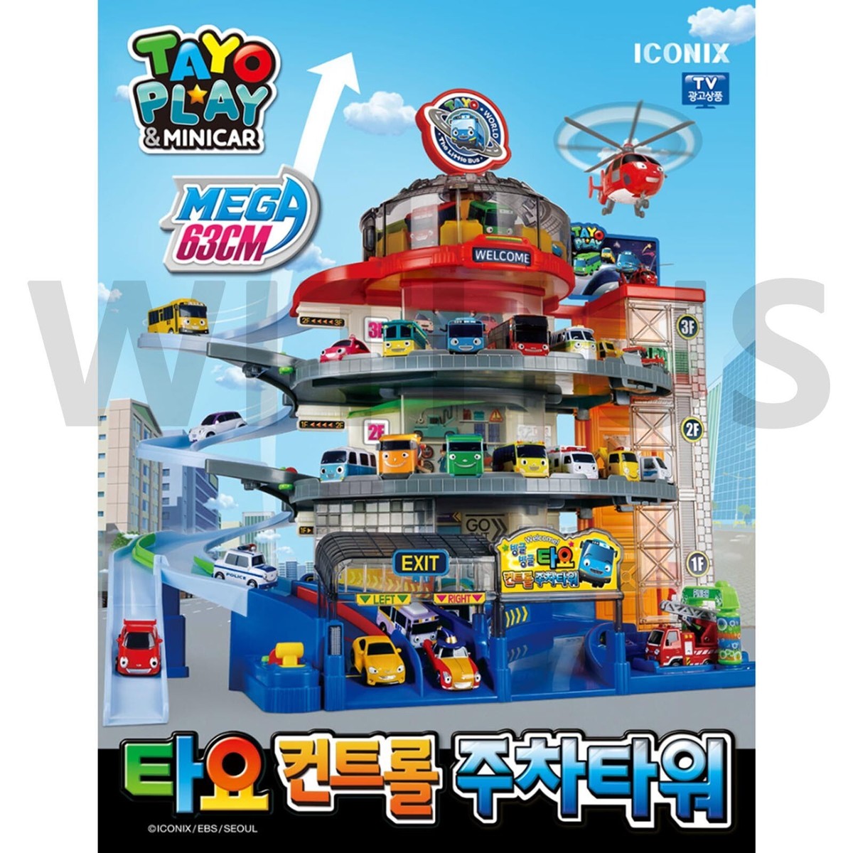 タヨ TAYO コントロールパーキングタワー 韓国 玩具 Tayo The Little Bus Tayo CONTROL PARKING TOWER Set Toy 타요