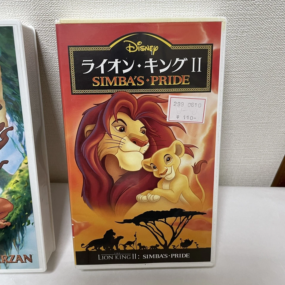 Jungle Book  Lady and the Tramp Tarzan Lion King VHS  Disney Japan Black Diamond - Image 3 of 4