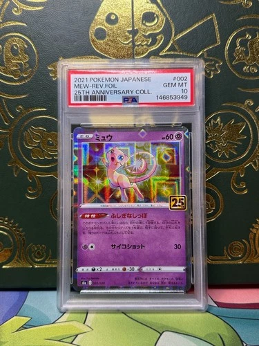 2021 POKEMON JPN 25TH ANV COLL #002 MEW REVERSE FOIL PSA 10