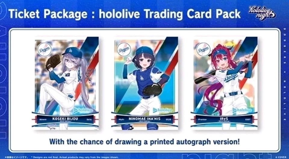 SET of 3 cards - 2025 LA Dodgers Hololive Promo Baseball Cards SGA - Image 2 of 4