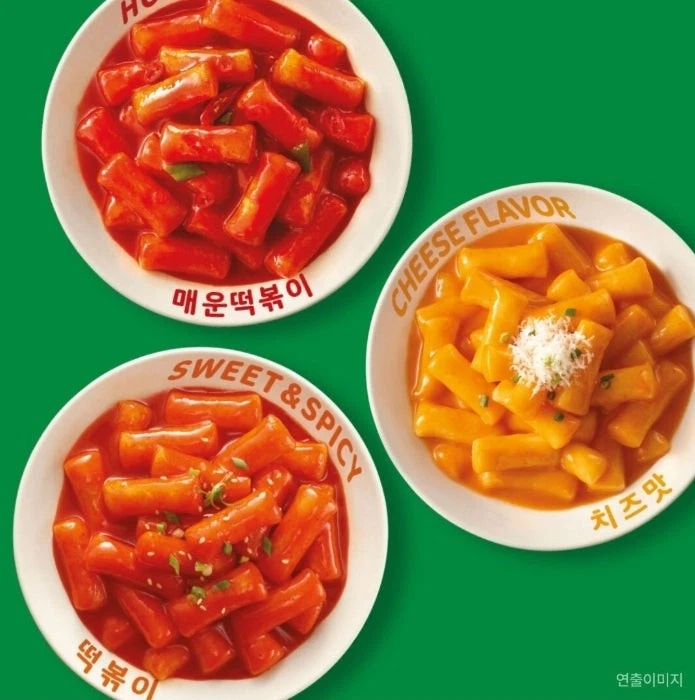 3 x bibigo Sweet & Spicy Tteokbokki Pouch 360g from Korea - Bild 3 von 4