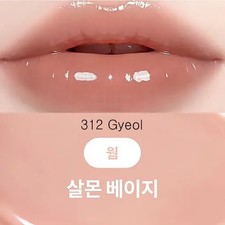 Dinto Bare-gloss Lip Tint 3.5g 9colors Gumiho Collection K-beauty