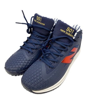 FuelCell Ohtani 1 Trainer Men's Baseball Shoes MSHO1LC TEAM NAVY