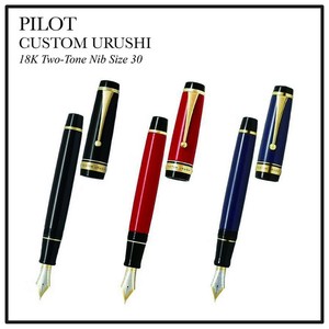 Pilot Urushi | eBay