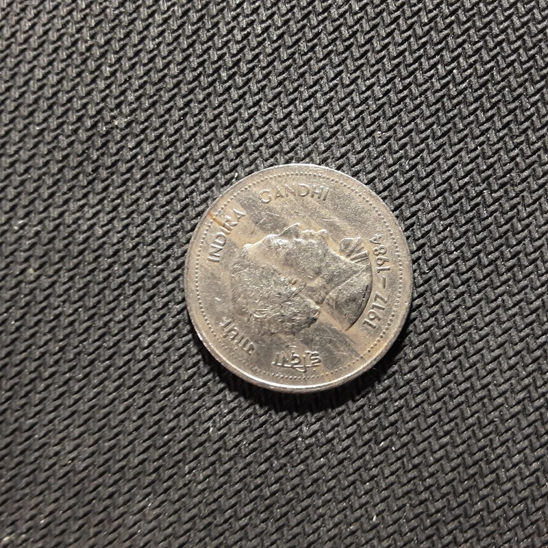India | 50 Paise Coin | Indira Gandhi | Km:67 | 1985