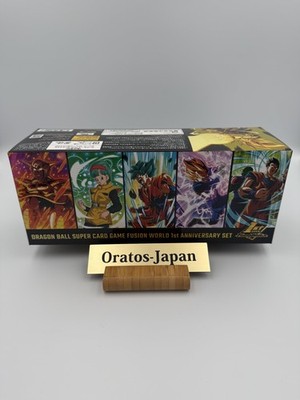 Dragon Ball Super Card Game Fusion World 1st Anniversary