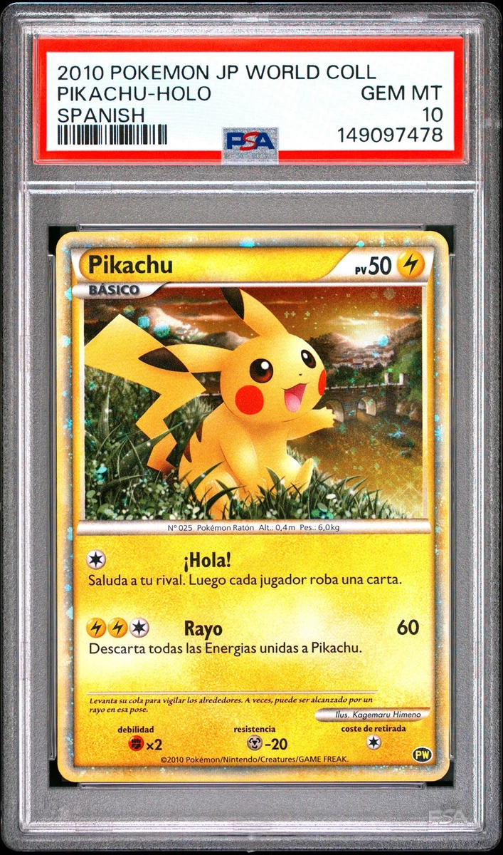 ピカチュウ ワールド アメリカ　psa9 pikachu world PSA9鑑定済〕ピカチュウ(ワールド/英語版)【-】{-}