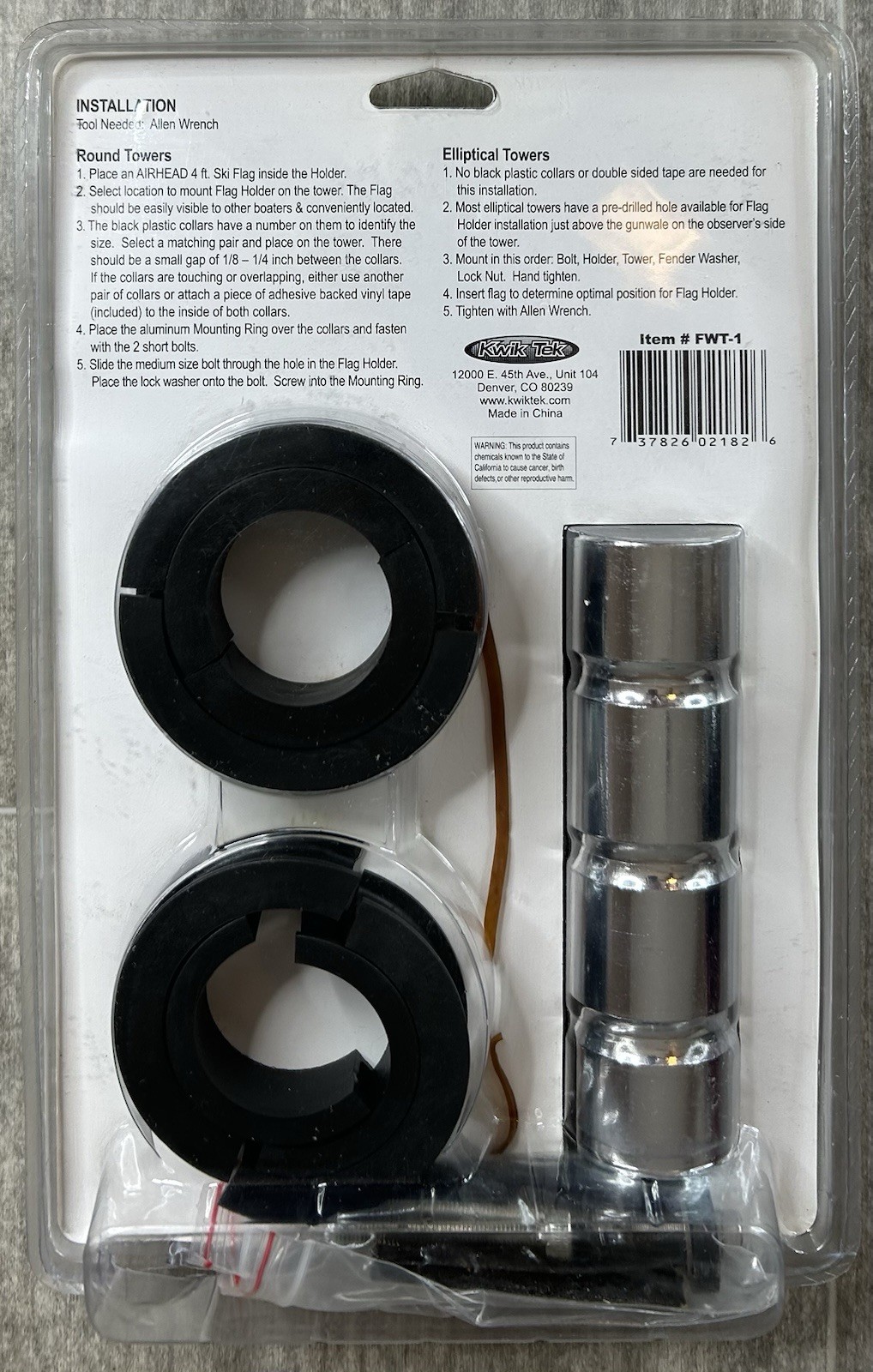 AIRHEAD KWIK TEK WAKE TOWER WATERSPORTS BOAT FLAG HOLDER FWT-1 ONE SIZE FITS ALL