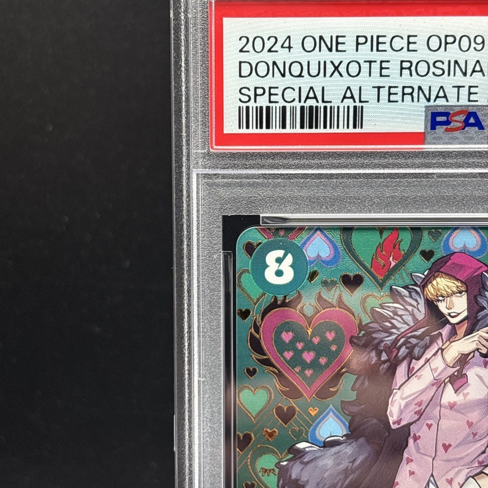 PSA 10 Donquixote Rosinante OP04-119 SP Special Alt Art One Piece