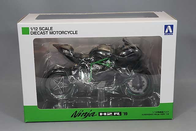Aoshima Skynet 1/12 Scale Diecast Motorcycle Model Kawasaki Ninja