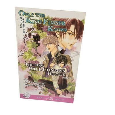 Only The Ring Finger Knows The Ring WIll Confess His Love Vol 4 First Edition
