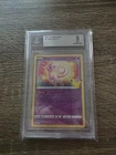 Mew 011/025 Celebrations - Holo Rare - BGS - Beckett 9 - BGS - Pokemon TCG