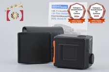 Mamiya 135 Roll Film Magazine for 645