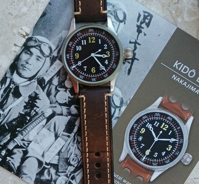 Kido Butai Nakajima B5N Replika Pilotenuhr Japan Marineflieger WK 2