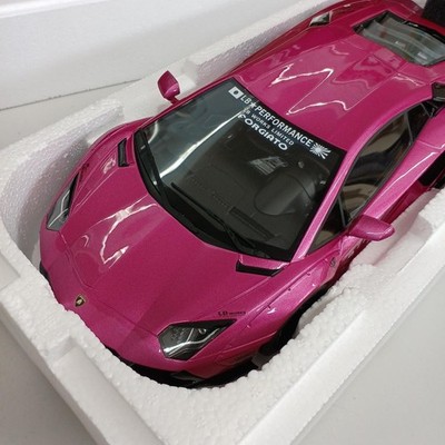 Lamborghini Aventador Coupé LB Valles Performance