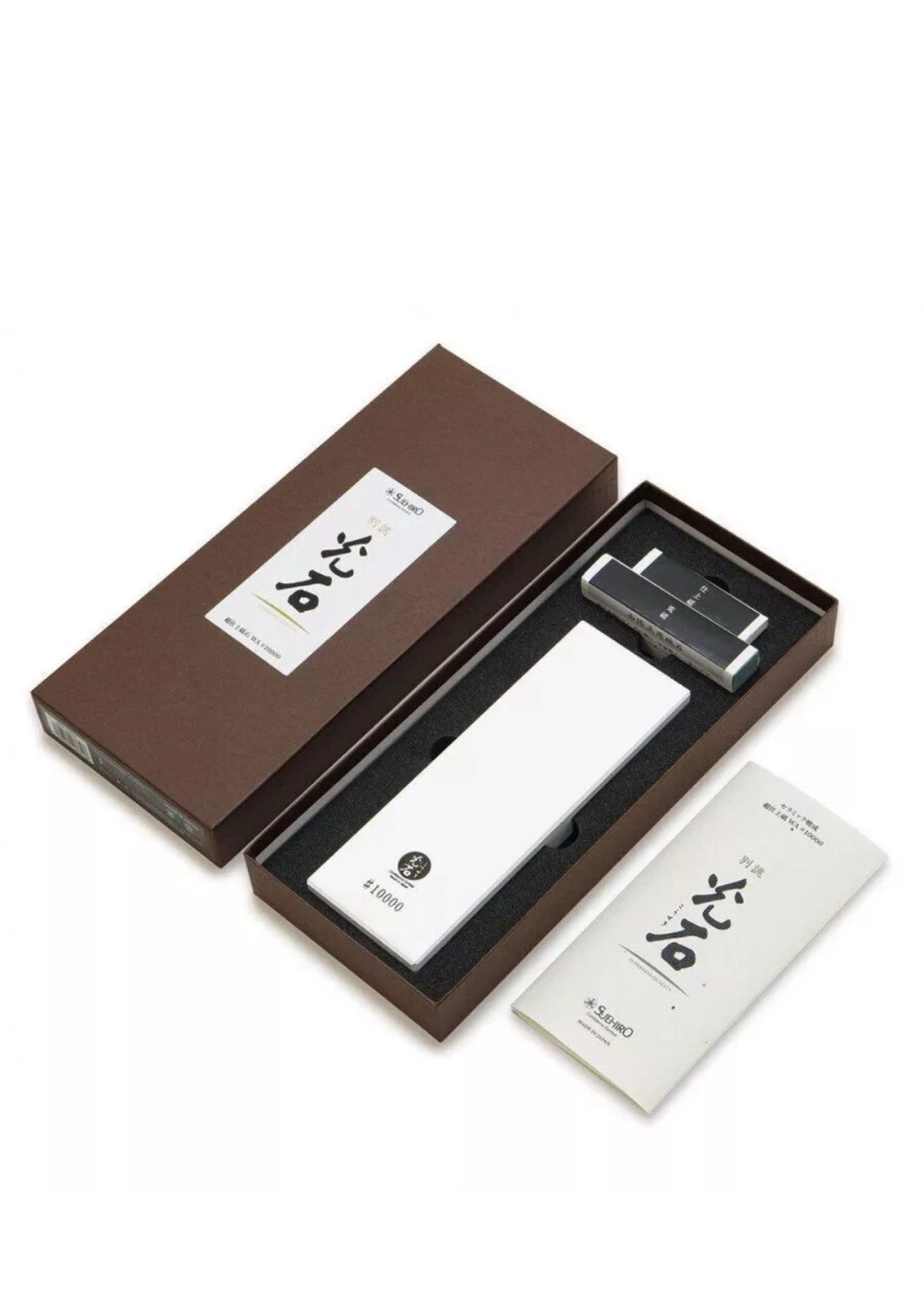 Suehiro SRK-10000 #10000 Kouseki for Barber knives with Repair Flattening Stone