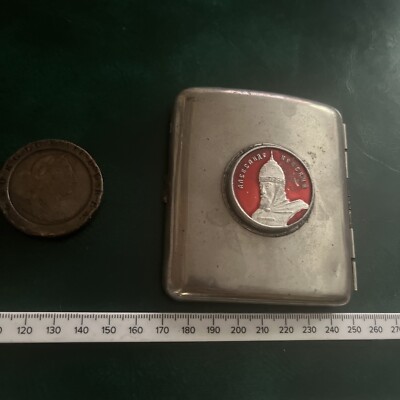 Vintage RUSSISCHES HANDGEMACHTES ZIGARETTENETUI