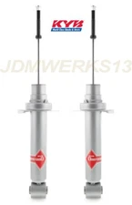 KYB 2 FRONT HEAVY DUTY Monotube Upgrade SHOCKS for MITSUBISHI MONTERO 01 - 05 06